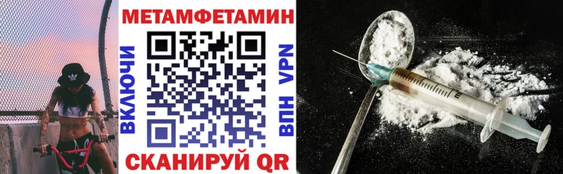Купить  Клин  АМФЕТАМИН VHQ 