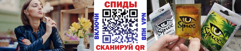 БУТИРАТ 1.4BDO  Купить  Клин 