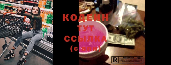 MDMA Верея