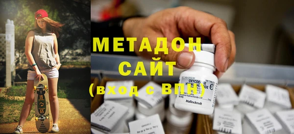прущие грибы Верхнеуральск