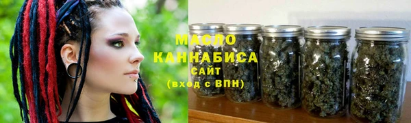 первитин Верхний Тагил