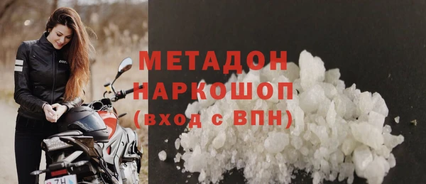 прущие грибы Верхнеуральск