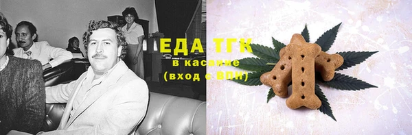 MDMA Верея