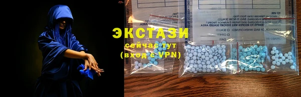 первитин Верхний Тагил