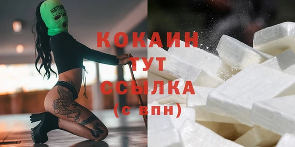 первитин Верхний Тагил