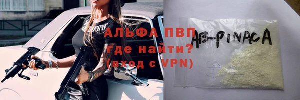 MDMA Верея