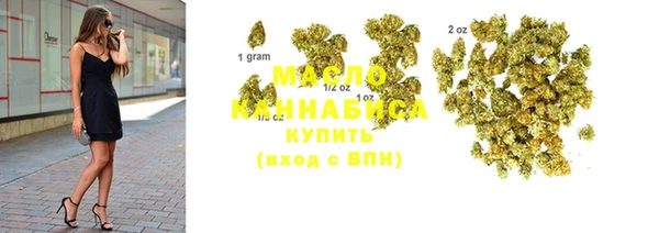 прущие грибы Верхнеуральск