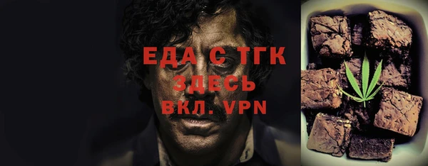 MDMA Верея