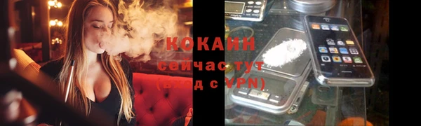 MDMA Верея
