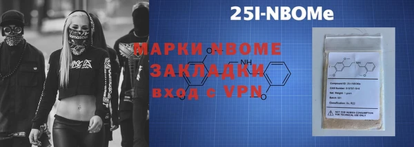 MDMA Верея