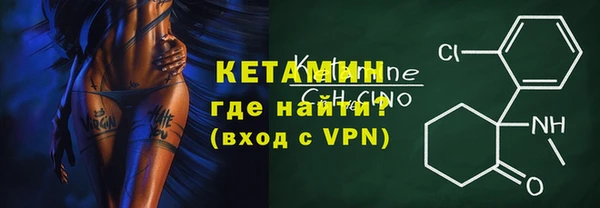 прущие грибы Верхнеуральск