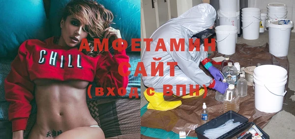 первитин Верхний Тагил