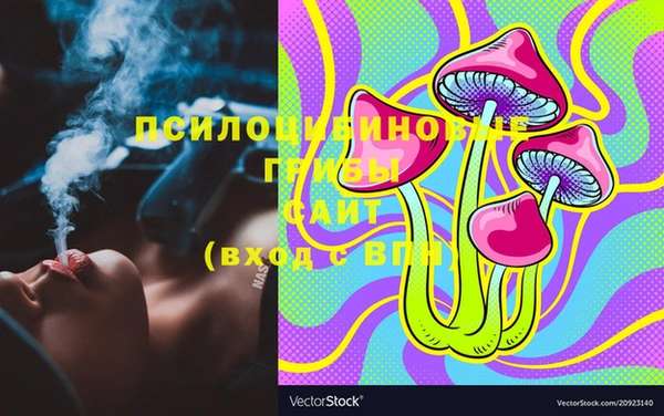 кокаин колумбия Бугульма