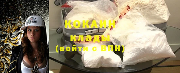 MDMA Верея