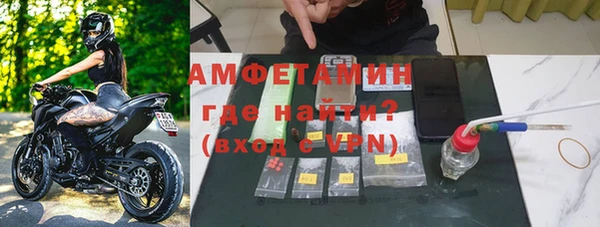 прущие грибы Верхнеуральск