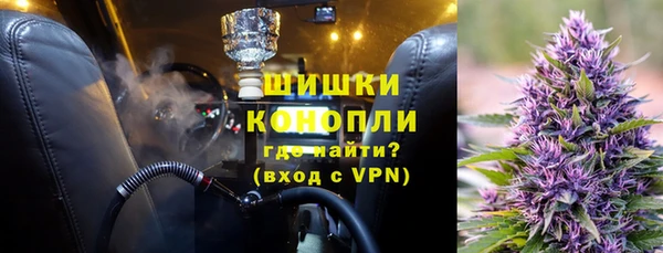 первитин Верхний Тагил