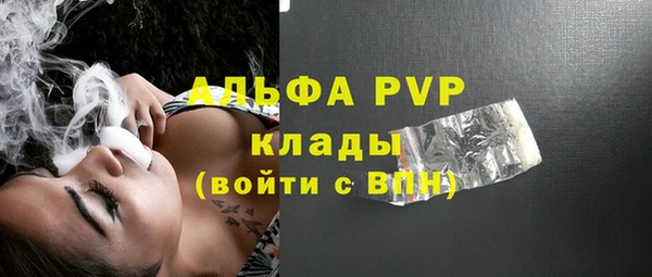 a pvp Бронницы