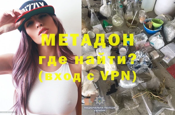 MDMA Верея
