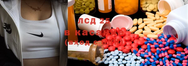 MDMA Верея