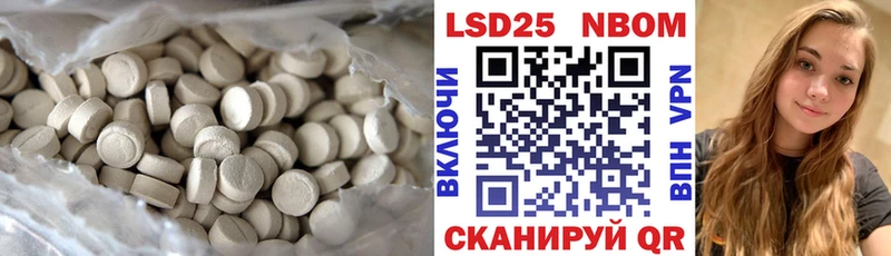 ЛСД экстази ecstasy  Купить закладки  Клин 